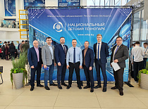 Специалисты УП «МИНСКОБЛГАЗ» посетили «Национальный детский технопарк»