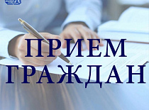 25 октября 2024 в г. Воложине состоится выездной прием граждан