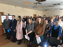 В филиале ПУ «Молодечногаз» состоялась отчетная конференция первичной профсоюзной организации
