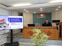 «ВЫБОРЫ ПРЕЗИДЕНТА РЕСПУБЛИКИ БЕЛАРУСЬ: БУДУЩЕЕ ЗАВИСИТ ОТ НАС»