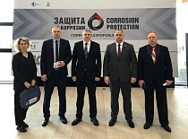 Сотрудники УП "МИНСКОБЛГАЗ" на выставке в Санкт-Петербурге