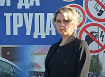 Кадровое назначение 