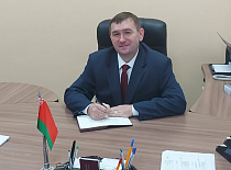 Кадровое назначение в Копыльском районе газоснабжения филиала ПУ "Солигорскгаз"
