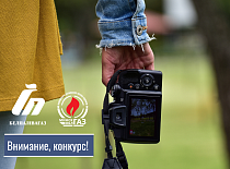 Конкурс творческих работ 