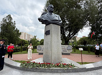 Помним. Гордимся. Чтим.