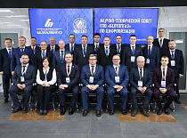 Научно-технический Совет ГПО "Белтопгаз" 